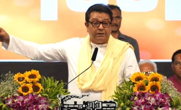 निष्ठवंतांसाठी पर्मनंट दुकान थाटायचं : राज ठाकरे