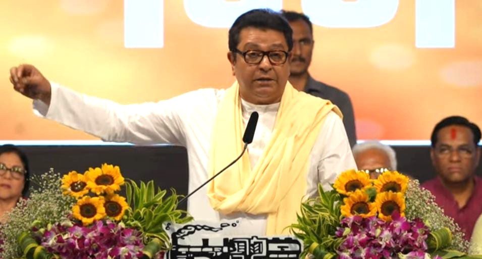 निष्ठवंतांसाठी पर्मनंट दुकान थाटायचं : राज ठाकरे