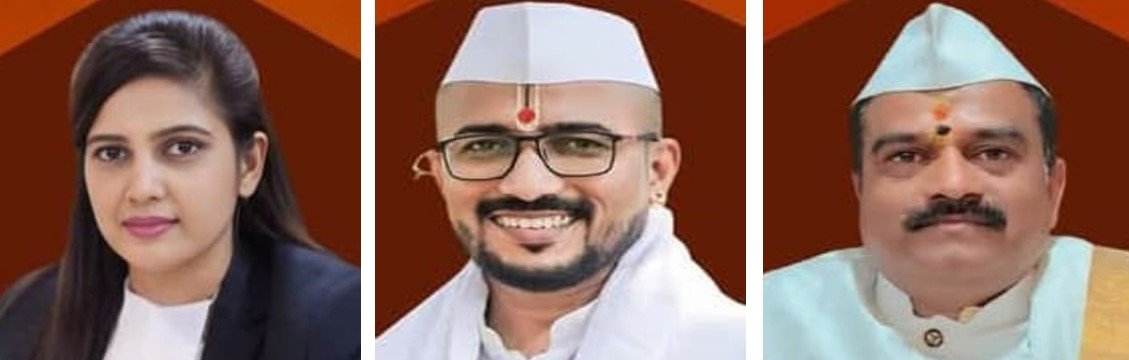 संत ज्ञानेश्वर महाराज संस्थान कमिटी विश्वस्तांचे निवडी जाहीर !