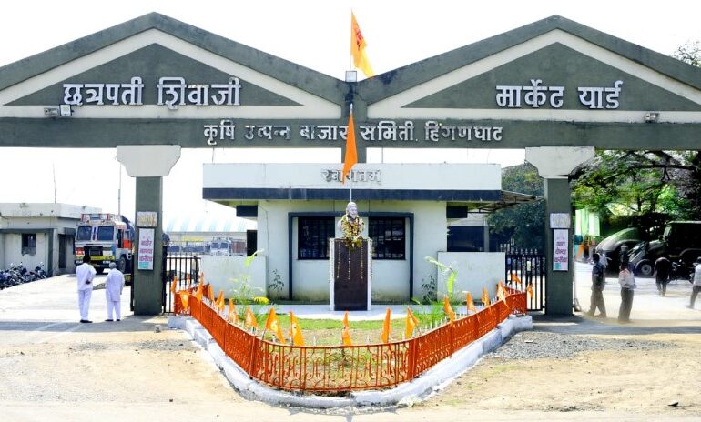 हिंगणघाट बाजार समिती राज्यात प्रथम; बारामती तिसऱ्या स्थानी!