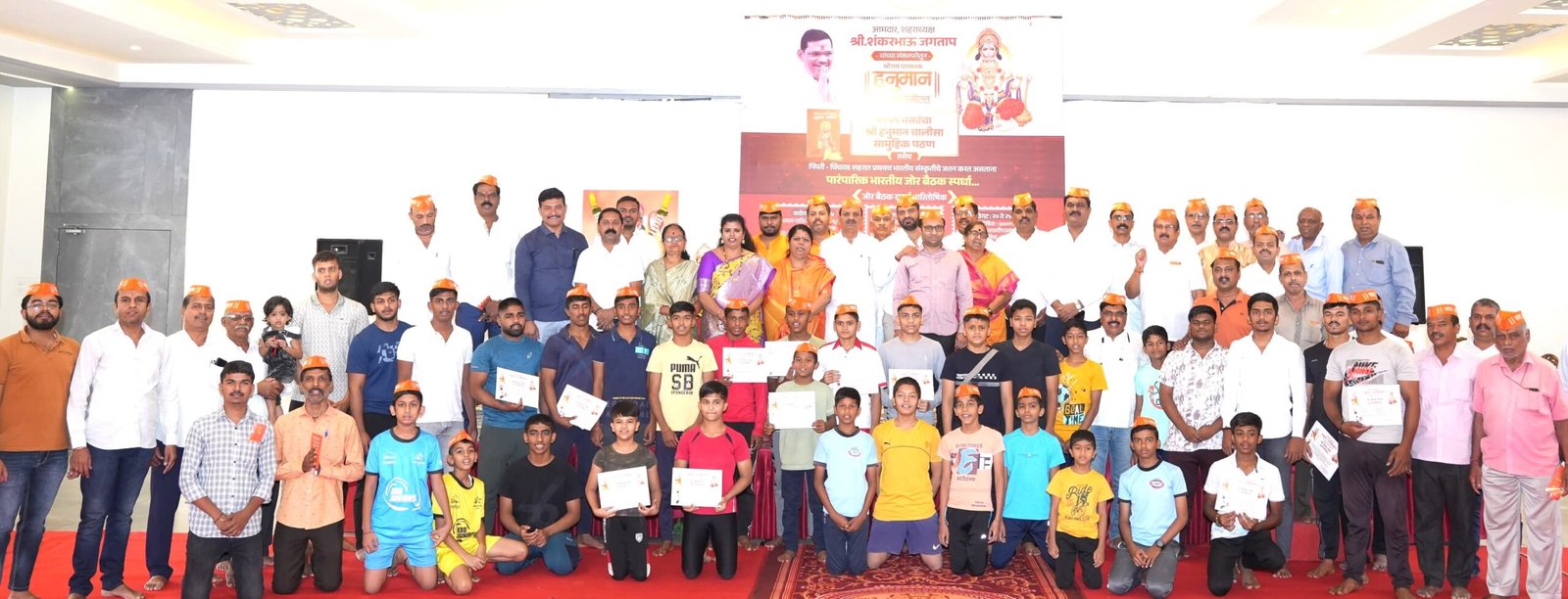 आमदार जगताप यांच्या संकल्पनेतून , पारंपरिक जोर-बैठक स्पर्धेला उत्स्फूर्त प्रतिसाद!