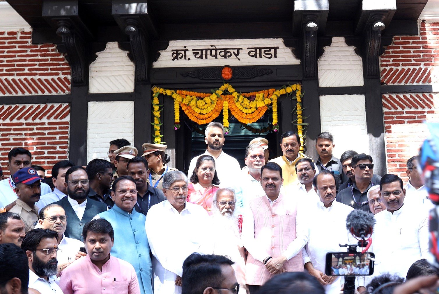 चाफेकर बंधुंचे स्मारक देशभक्तीचे संस्कार देणारे केंद्र ठरेल:  देवेंद्र फडणवीस