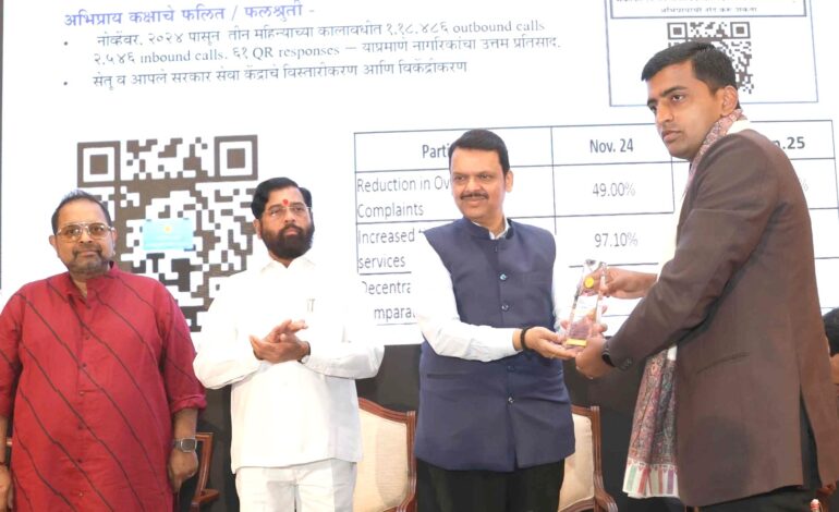 शासनाच्या सर्व सेवा १५ ऑगस्टपर्यंत ऑनलाईन करा : मुख्यमंत्री फडणवीस