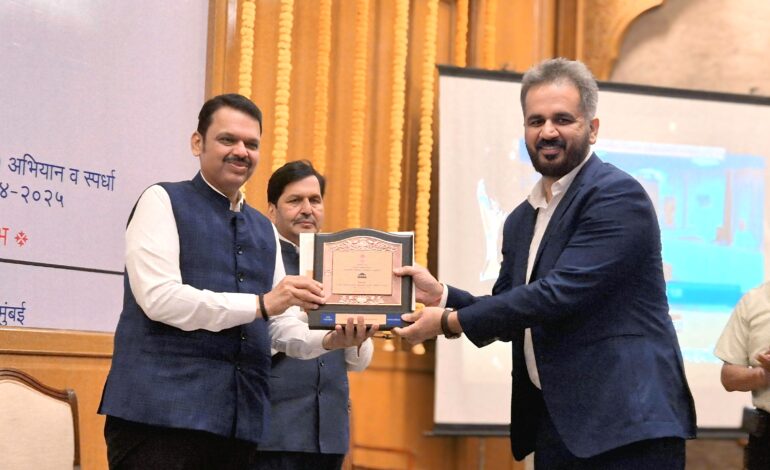 पिंपरी चिंचवड महानगरपालिकेस मालमत्ता कर संकलन वाढीसाठी १० लाखांचे प्रथम पारितोषिक प्रदान!