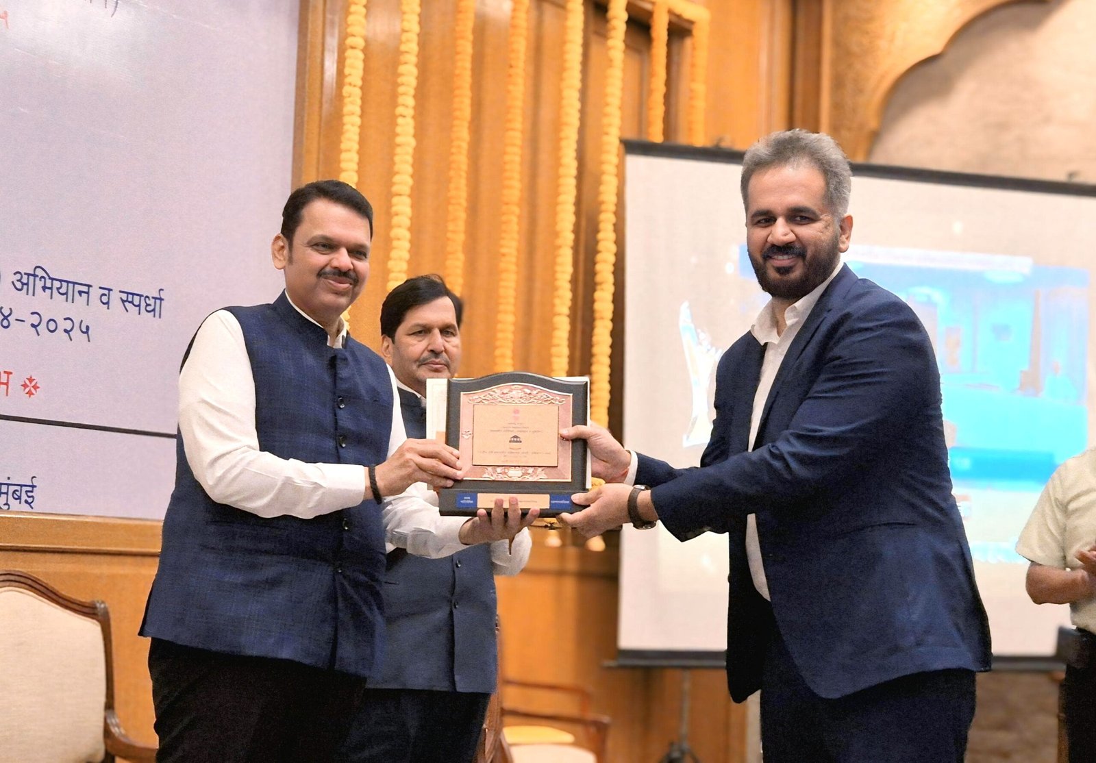 पिंपरी चिंचवड महानगरपालिकेस मालमत्ता कर संकलन वाढीसाठी १० लाखांचे प्रथम पारितोषिक प्रदान!