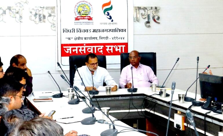 जनसंवाद सभेत एकूण ७१ तक्रार वजा सूचना प्राप्त!