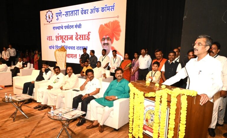 पिंपरी चिंचवड कामगारांच्या समस्या सोडवण्यासाठी शासन प्रयत्नशील : शंभूराज देसाई
