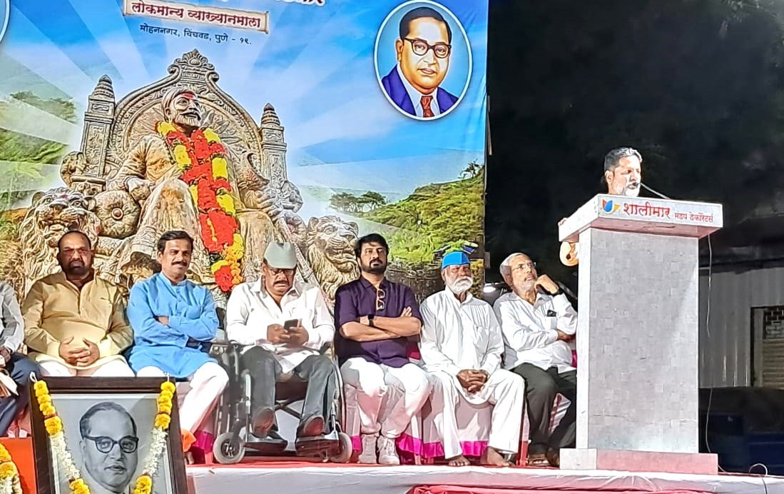 संविधानाच्या माध्यमातून शिवरायांचे विचार भीमरायांनी प्रत्यक्षात आणले : किरण माने