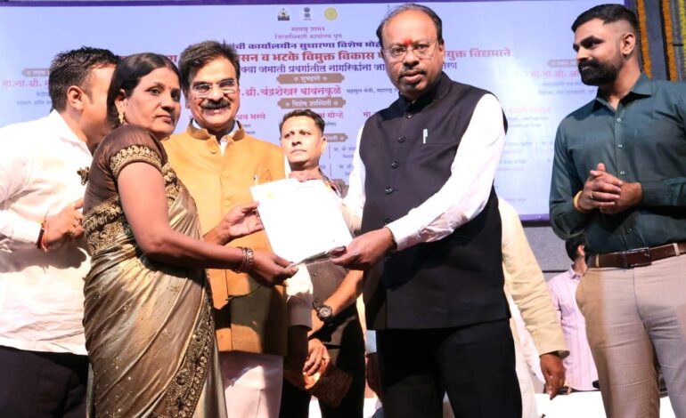 विमुक्त जाती व भटक्या जमातीतील नागरिकांना मुख्य प्रवाहात आण्याकरीता प्रयत्नशील : बावनकुळे