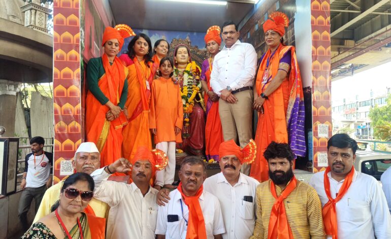 पिंपरी-चिंचवडमध्ये मराठा सेवा संघाच्या ‘जिजाऊ रथयात्रे’ची सांगता!