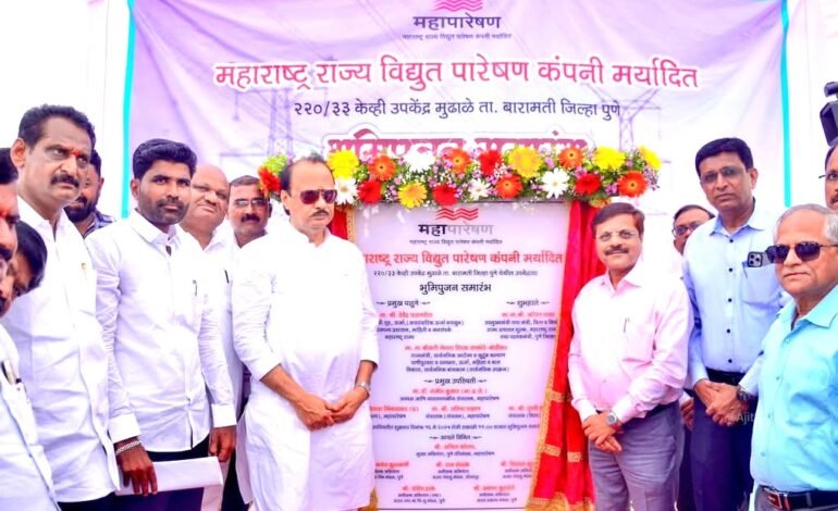 सौरऊर्जेच्या माध्यमातून दिवसा वीज उपलब्ध करुन देण्याचा प्रयत्न: अजित पवार