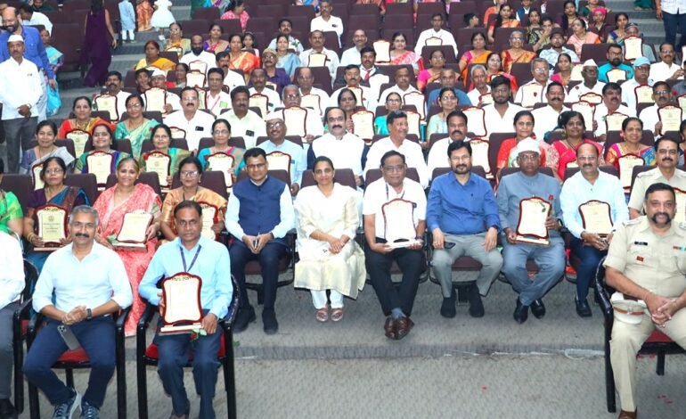 सेवानिवृत्त अधिकारी व कर्मचारी सत्कार समारंभ