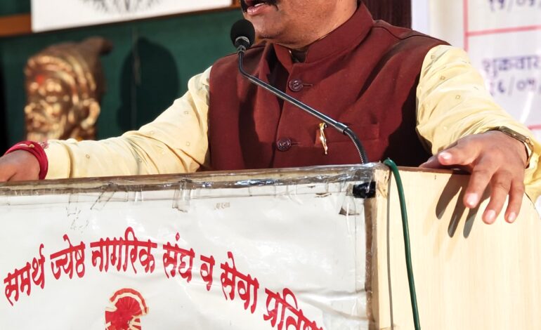 इतिहासातून राष्ट्रसमृद्धी आणि मानवी विकास घडतो: प्राचार्य प्रदीप कदम