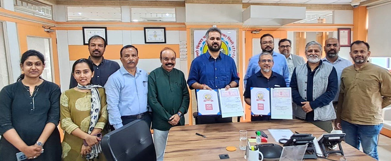 ‘हरित सेतू’ प्रकल्पासाठी ब्रँड डिझाइन स्पर्धेचे आयोजन!