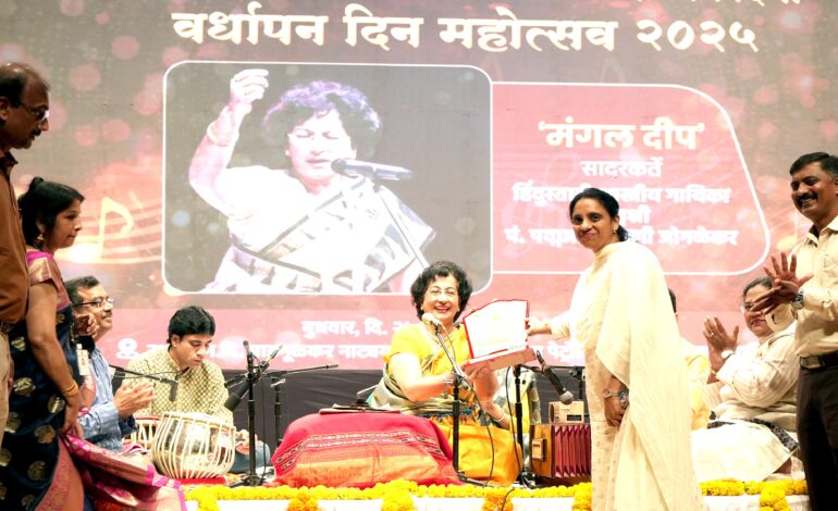 गीत, संगीत आणि नृत्याविष्कार असलेल्या तालयात्रेच्या बरसातीने रसिक चिंब!