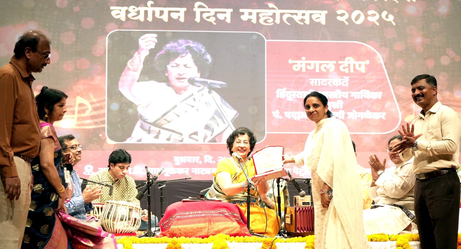 गीत, संगीत आणि नृत्याविष्कार असलेल्या तालयात्रेच्या बरसातीने रसिक चिंब!