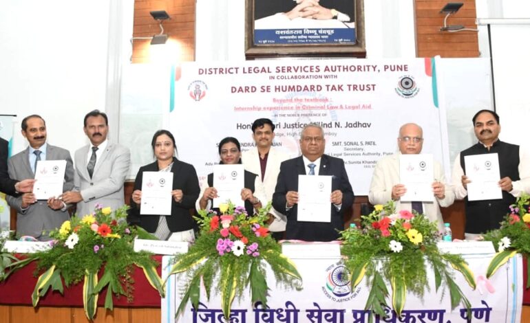 ‘विश्वास आणि आत्मविश्वास यशस्वी वकिलीचा मूलमंत्र’: न्यायमूर्ती मिलिंद जाधव
