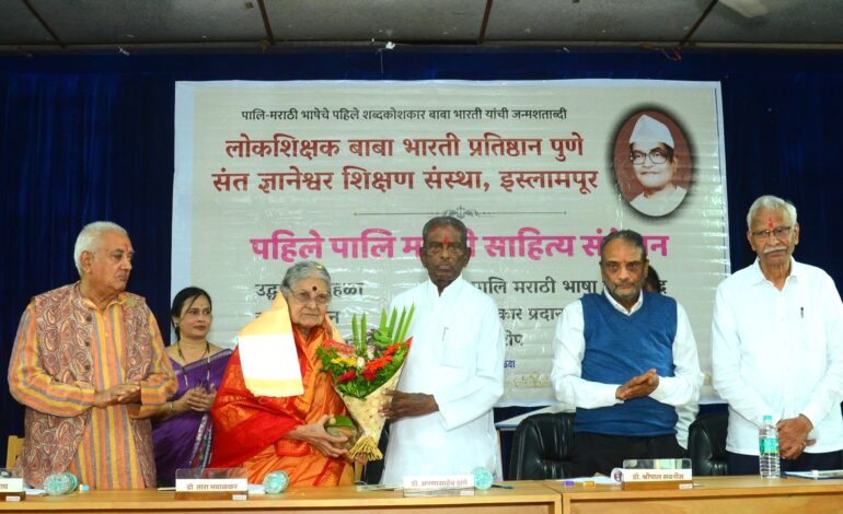 बुद्धाला स्वीकारण्यासाठी पाली भाषेकडे वळले पाहिजे : डॉ. श्रीपाल सबनीस