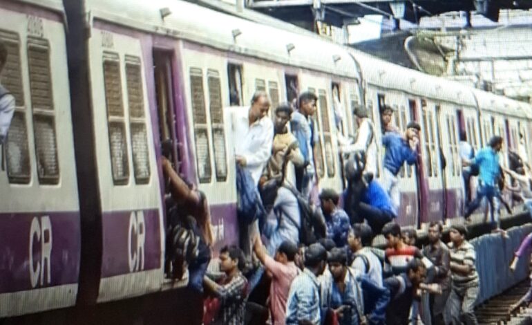 रेल्वे दुर्घटना पाच प्रवाशांचा मृत्यू !