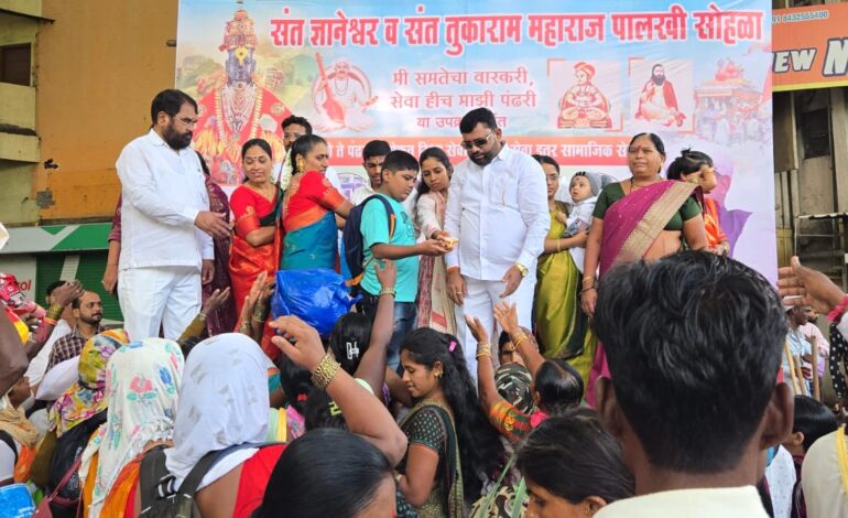 महाराष्ट्र रिक्षा पंचायत वतीने🚩वारकऱ्यांची सेवा ! 🚩