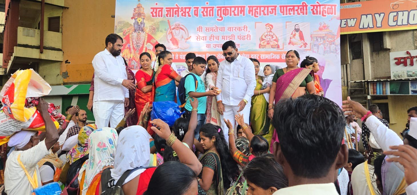 महाराष्ट्र रिक्षा पंचायत वतीने🚩वारकऱ्यांची सेवा ! 🚩