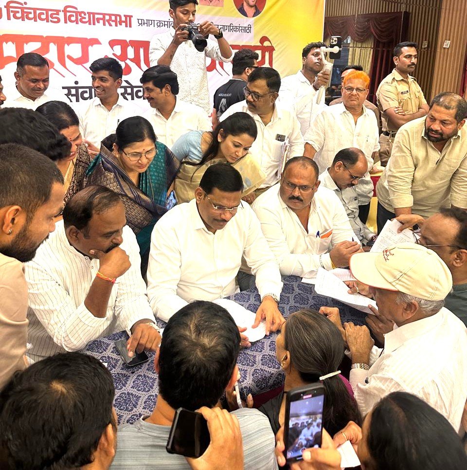 आमदार आपल्या दारी, उपक्रमात वाकड परिसरातील महत्त्वाच्या विकास कामांचा आढावा!