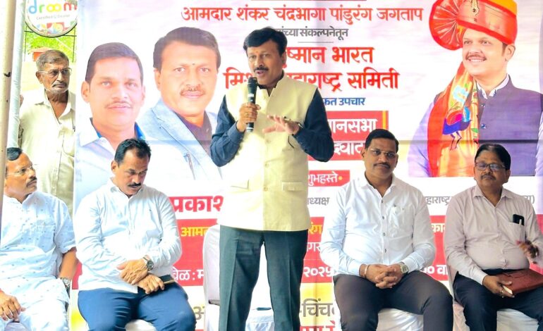 आयुष्मान भारत प्रधानमंत्री जन आरोग्य योजना!