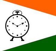 राष्ट्रवादी काँग्रेस पार्टी, बेरोजगारांसाठी २० जुलै रोजी भव्य नोकरी महोत्सव!