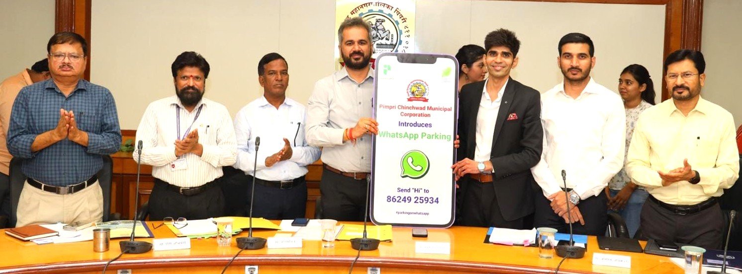 पे ऍन्ड पार्क आणि व्हॉट्सऍप पार्किंग सुविधेचे आयुक्त शेखर सिंह यांच्या हस्ते उद्घाटन!