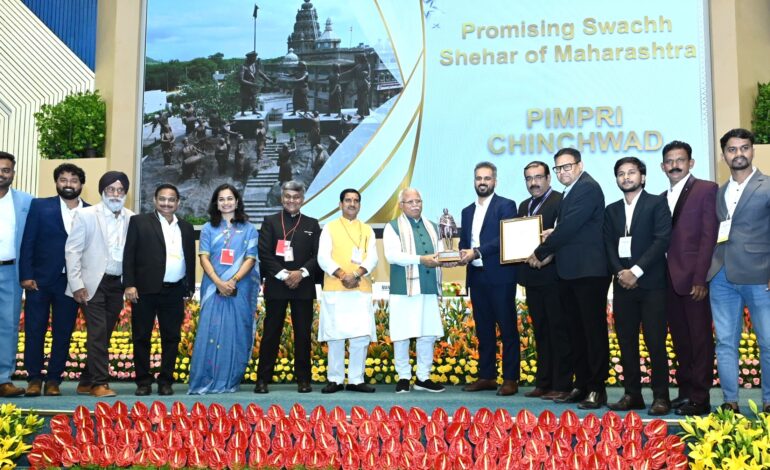 स्वच्छ सर्वेक्षणात पिंपरी-चिंचवड शहराचा राज्यात पहिला क्रमांक!