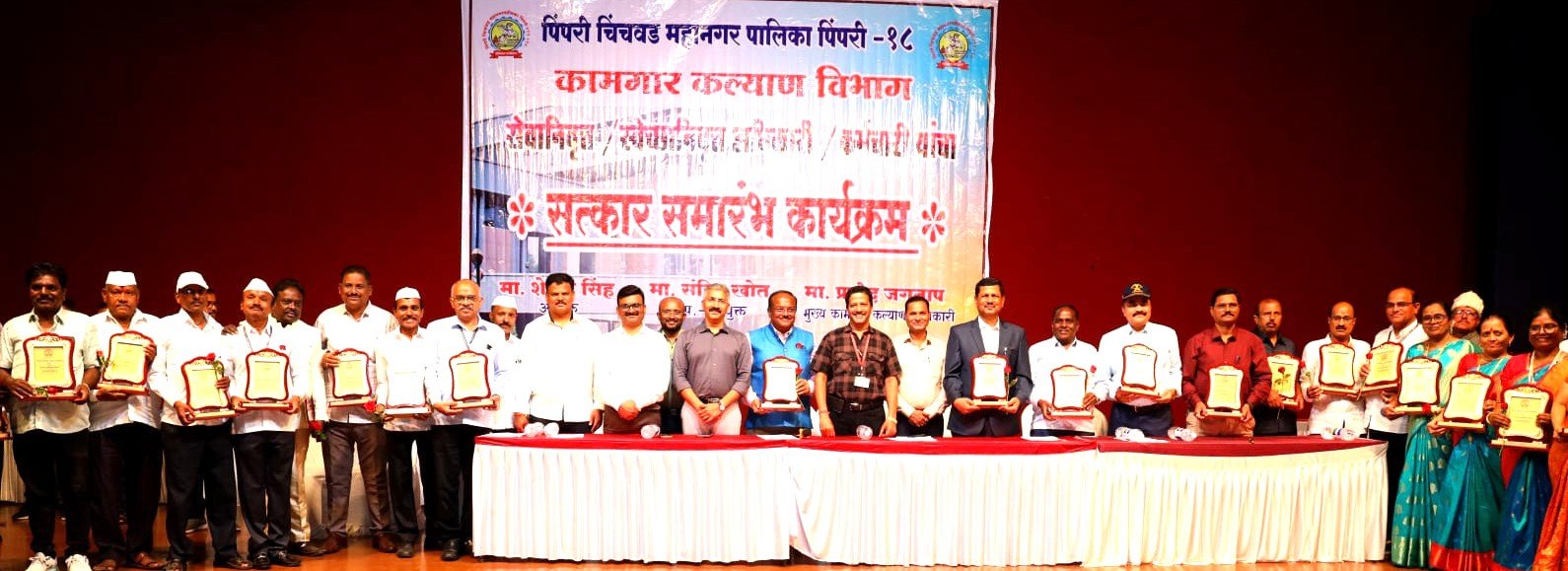 सेवानिवृत्तांनी त्यांच्या कार्यकाळात कामकाजावर निष्ठा व सेवेप्रती समर्पण : सह आयुक्त लोणकर