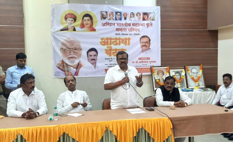 ओबीसी जनगणनेचे महत्त्व घरोघरी जाऊन सांगणार : समीर भुजबळ