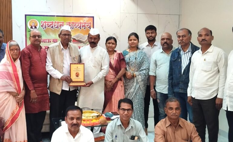 आई वडिलांमुळे मी घडलो : अरुण बोऱ्हाडे