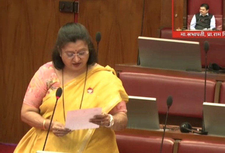  पिंपरी चिंचवड शहराचे नाव जिजाऊ नगर करावे :आमदार उमा खापरे