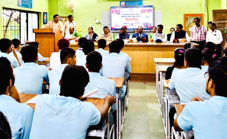 पिंपरी चिंचवड पालिकेच्या औद्योगिक प्रशिक्षण संस्थेत ‘विजय दिन’ साजरा!