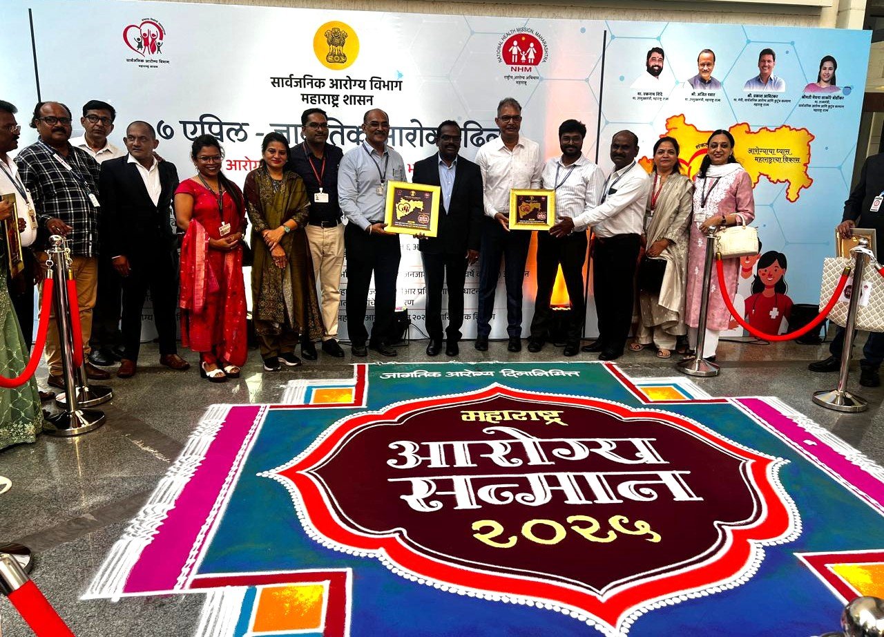शासनाच्या आरोग्य कार्यक्रमांच्या रँकिंगमध्ये पिंपरी चिंचवड महापालिका अव्वल!