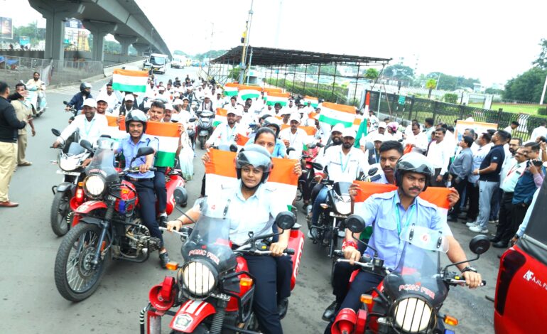 हर घर तिरंगा, हर घर स्वच्छता अभियानांतर्गत बाईक रॅली!