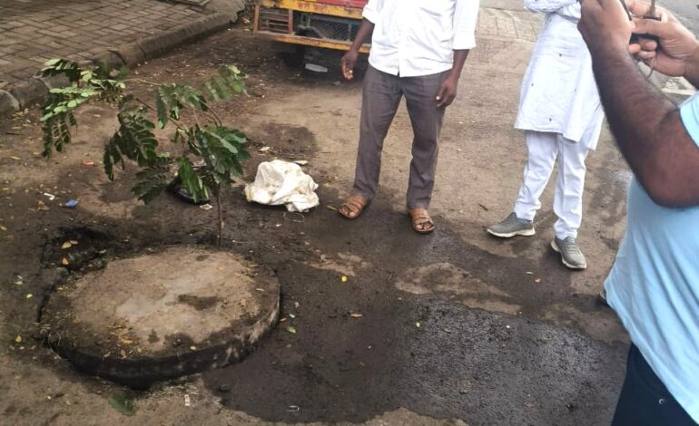 प्राधिकरणात चेंबरमध्ये विषारी वायूने तिघांचा मृत्यू!