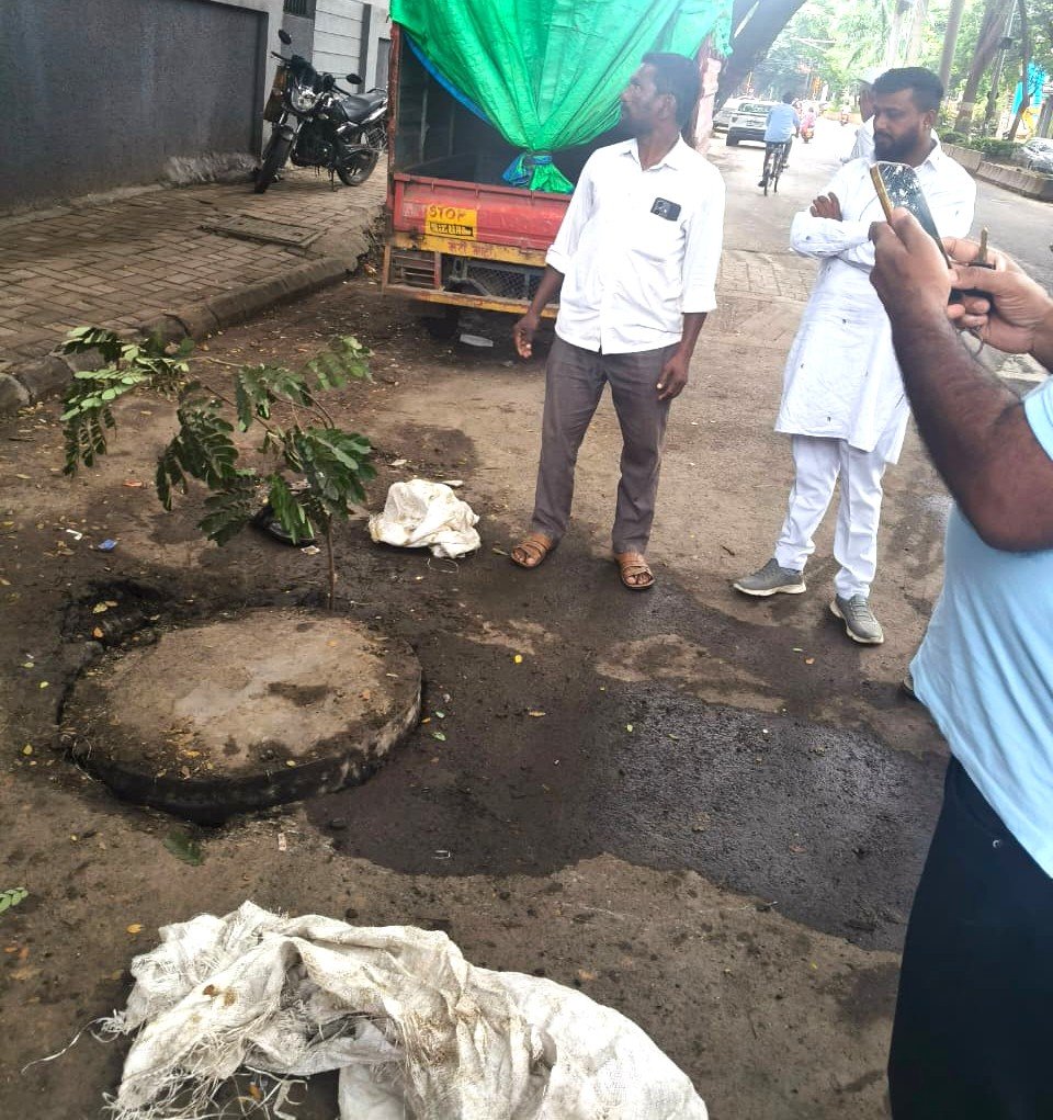 प्राधिकरणात चेंबरमध्ये विषारी वायूने तिघांचा मृत्यू!