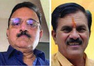 प्रदेश ब्राह्मण महासंघावर पुष्कराज गोवर्धन, दिलीप कुलकर्णी!