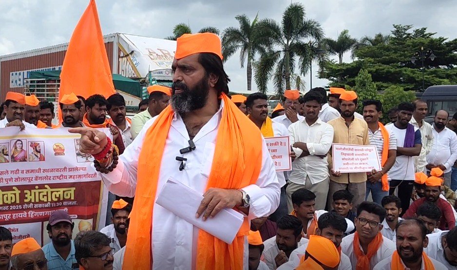 गोरक्षकांवरील खोट्या केसेस आम्ही खपवून घेणार नाही : आमदार महेश लांडगे