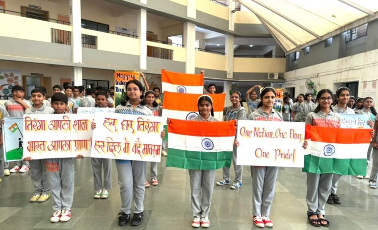 देशभक्तीचा जल्लोष आणि सामाजिक संदेशांची प्रभात फेरी ;‘घरो घरी तिरंगा’!