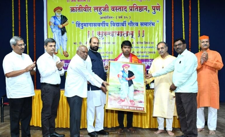 “क्रांतिवीर लहुजी वस्ताद साळवे पुरस्कार राष्ट्रीय युवा पुरस्कारापेक्षाही मोठा : आमदार गोरखे