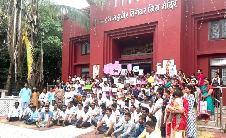  महादेवी हत्तीणीला परत मिळण्यासाठी जैन समाजाकडून निगडीत निदर्शने!