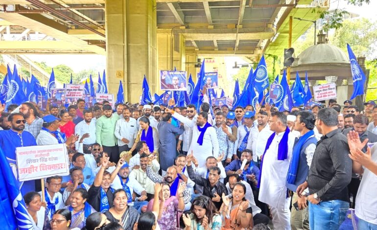 विधानसभेचे उपाध्यक्ष अण्णासाहेब बनसोडे यांच्या अवमानाविरुद्ध निषेध मोर्चा!