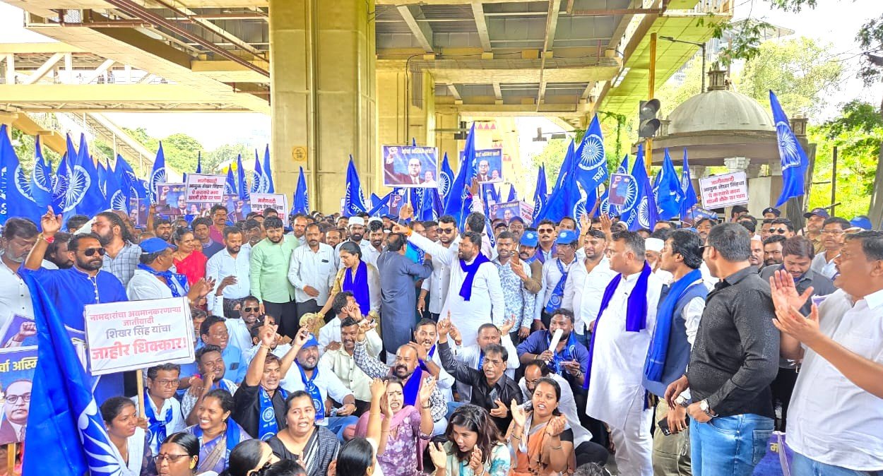 विधानसभेचे उपाध्यक्ष अण्णासाहेब बनसोडे यांच्या अवमानाविरुद्ध निषेध मोर्चा!