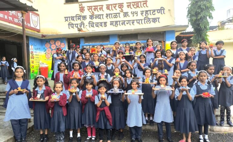 विद्यार्थ्यांच्या हातून साकारले पर्यावरणपूरक बाप्पा!