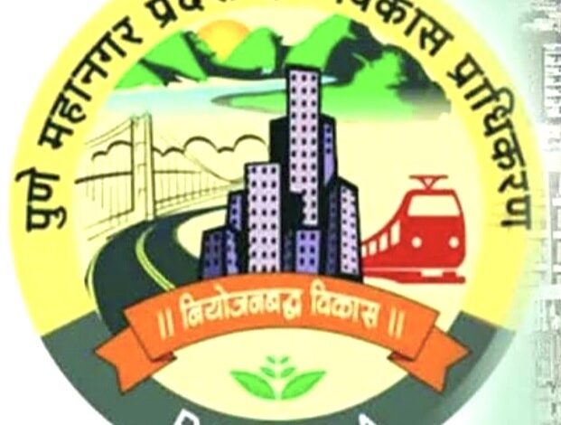 चाकण भागातील अनाधिकृत बांधकामे काढून घेण्याचे पीएमआरडीएकडून आवाहन!