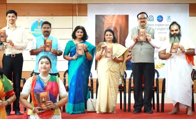 विवेक पुढच्या पिढीपर्यंत पोहण्यासाठी ग्रंथ हे उत्कृष्ट माध्यम : विदुषी धनश्री लेले