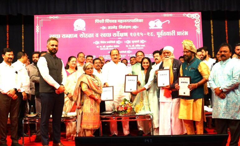 शहर स्वच्छतेत लोकप्रतिनिधी, नागरिक, स्वयंसेवी संस्थाचे योगदान आवश्यक : अजित पवार